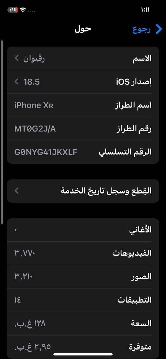 عنواني الناصرية مركز


**إذا كنت صاحب هذا الإعلان وتريد حذفه لأي سبب، رجاءا أرسل رسالة إلى الدعم الفني**