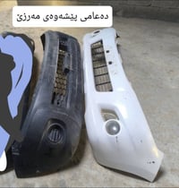 كالار • السليمانية • قطع غيار