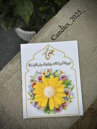 توزيعات • شموع معطرة • كارت