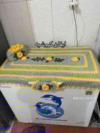 حسب الطلب • ألوان ومقاسات • توصيل المسيب