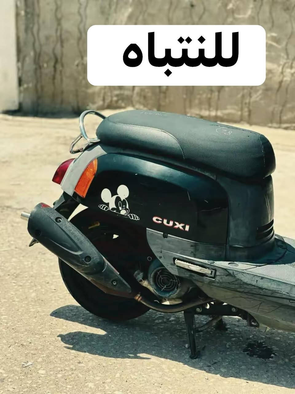 العده دراجه اي نوع الماكس  تعبانه السعر 300 وجوه خيدزه


**إذا كنت صاحب هذا الإعلان وتريد حذفه لأي سبب، رجاءا أرسل رسالة إلى الدعم الفني**