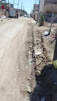 حله بكرلي • ١٠٠٠م • طابو ملك صرف