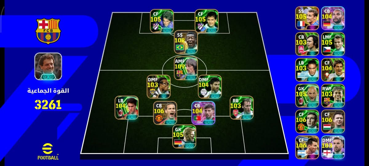 حساب بيس قوي حيل 
19مدرب / صلاح وسون وكييزا بليتز /كرويف /بيليه /بوشكاش/باجيو/كانتونا
مراوس حساب ببجي قوي للتواصل *********** واتساب
