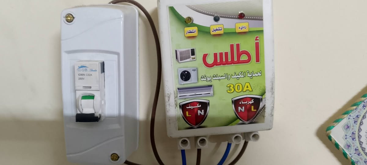 مكيف 2طن مستعمل قليل السعر 300 الف موبايل ***********
