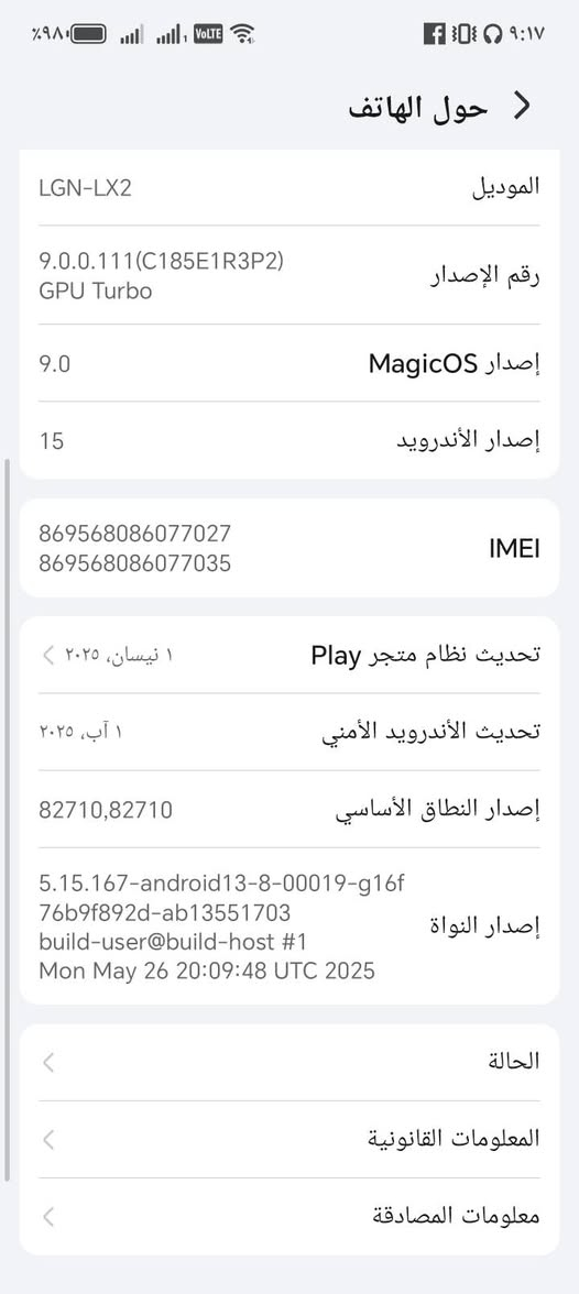 مستخدم يوم واحد جديد لون أسود كامل وملحقاته ويا مراوس فقط


**إذا كنت صاحب هذا الإعلان وتريد حذفه لأي سبب، رجاءا أرسل رسالة إلى الدعم الفني**