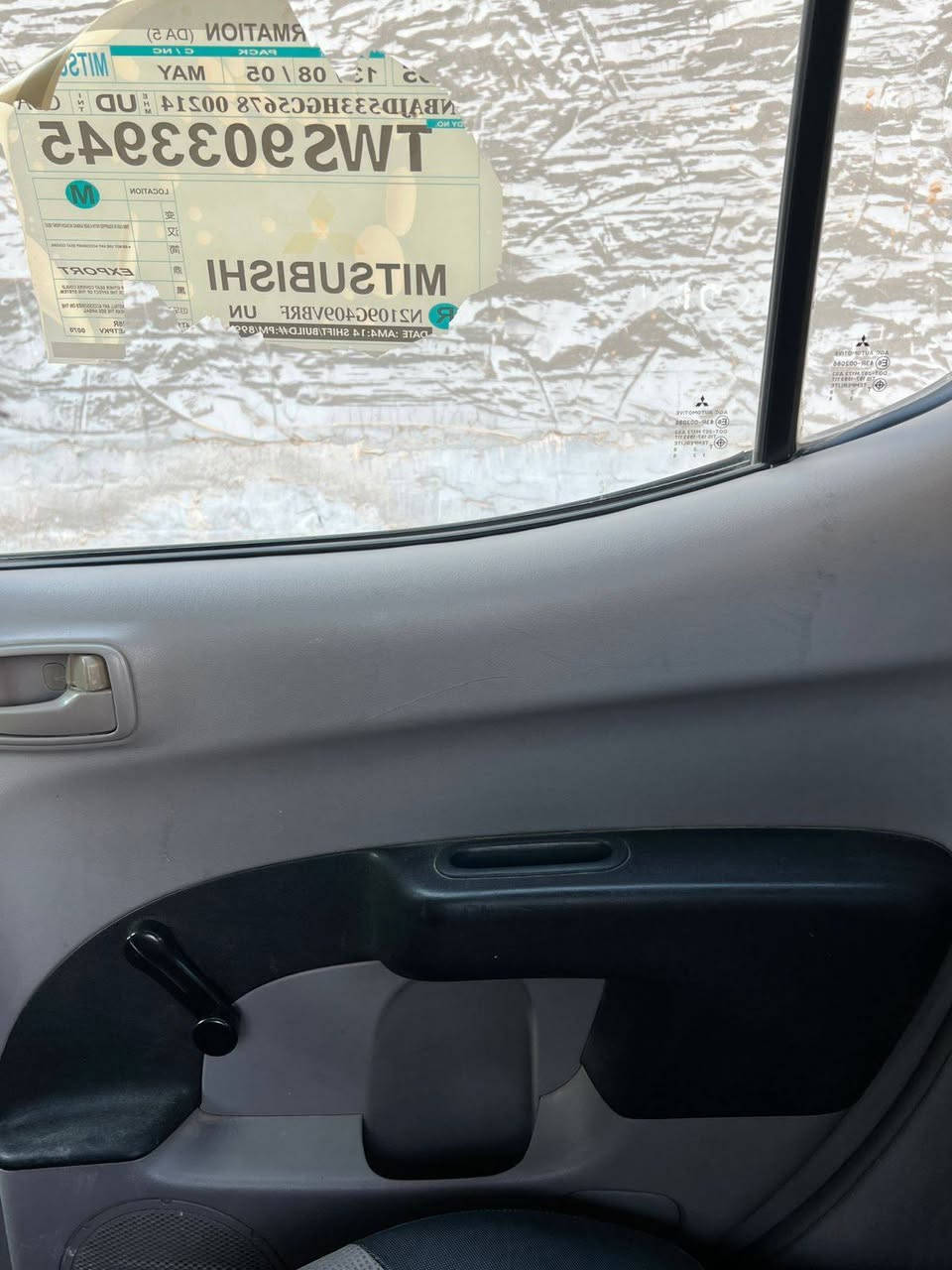 للبيع بكم مستي بوشي 20011
سياره بلادي اي دعمه مابيه رقم بغداد 
السياره عوزها ملاحضات فقط 
مكان السياره تكريت 
***********

***********
