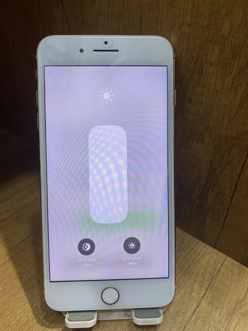 مرحبا 
ايفون 8 بلاس ذاكره 256 
مبدل شاشه وبطاريه أصليات شرط وضهر مكسور ومغلف 
كله شغال مابي اي خلل نت خط اتصال بصمه كله شغال فول
مكاني ناصريه مركز 
السعر 125 الف 
                       للتواصل ***********
