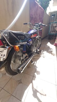 نامه • ٢٠٢٤ • زيرو