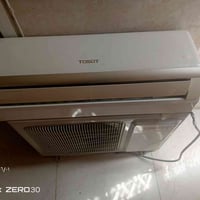 توسوت • ١ طن • كربلاء