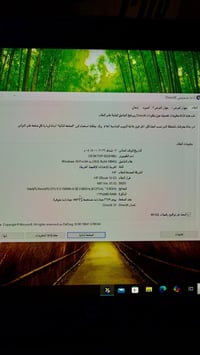 HP ZBook 15 G3 • Xeon E3-1505M • كربلاء