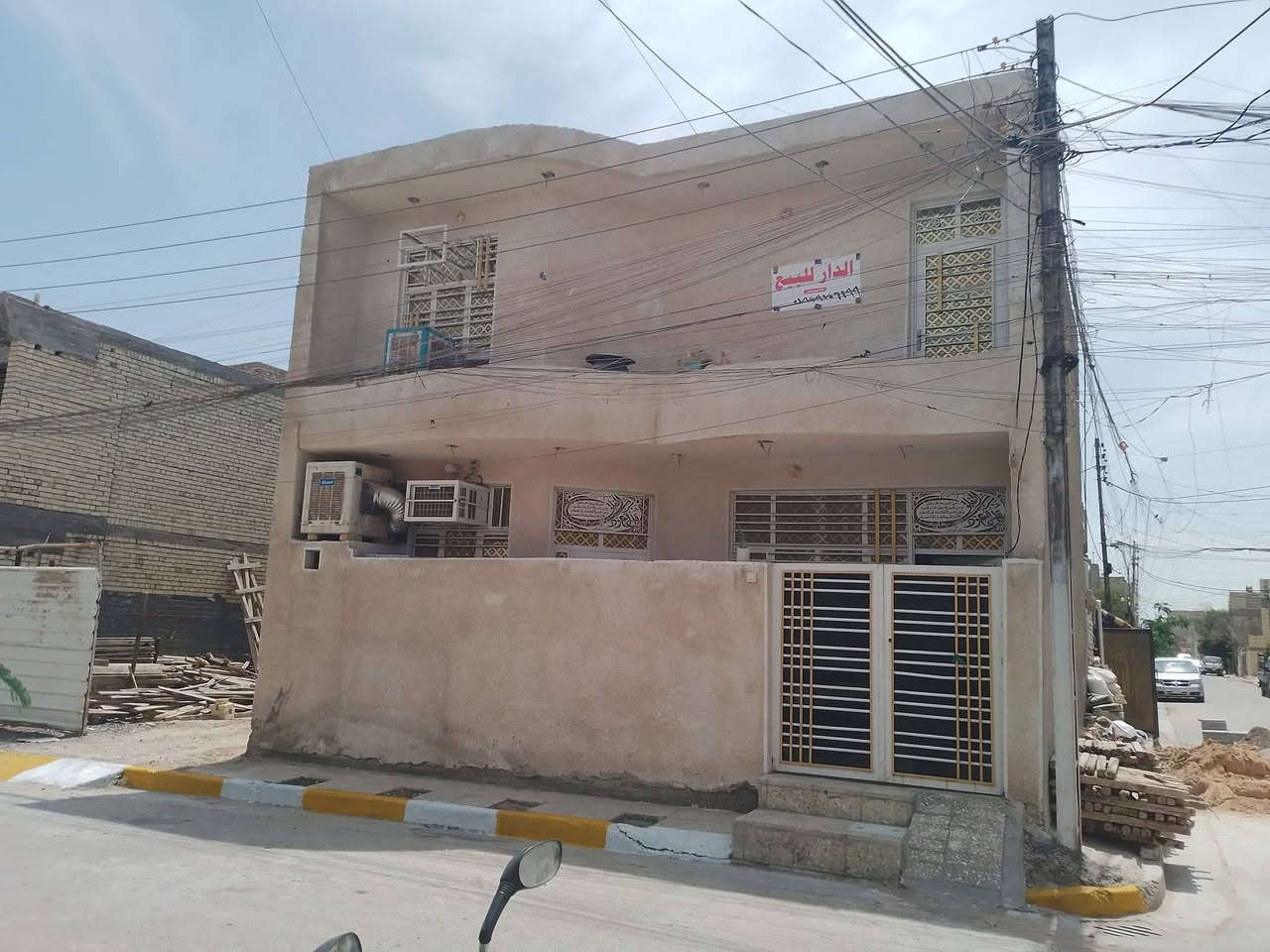 سلاام عليكم
بيت البيع طابو صرف
الموقع الكفاءات العبيدي قريب مدرسه بغداد القديمه
الاستفسار فقط على الواتس
رقم الهاتف***********
