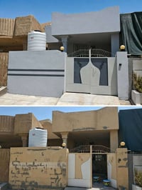 صبغ • حسب الطلب