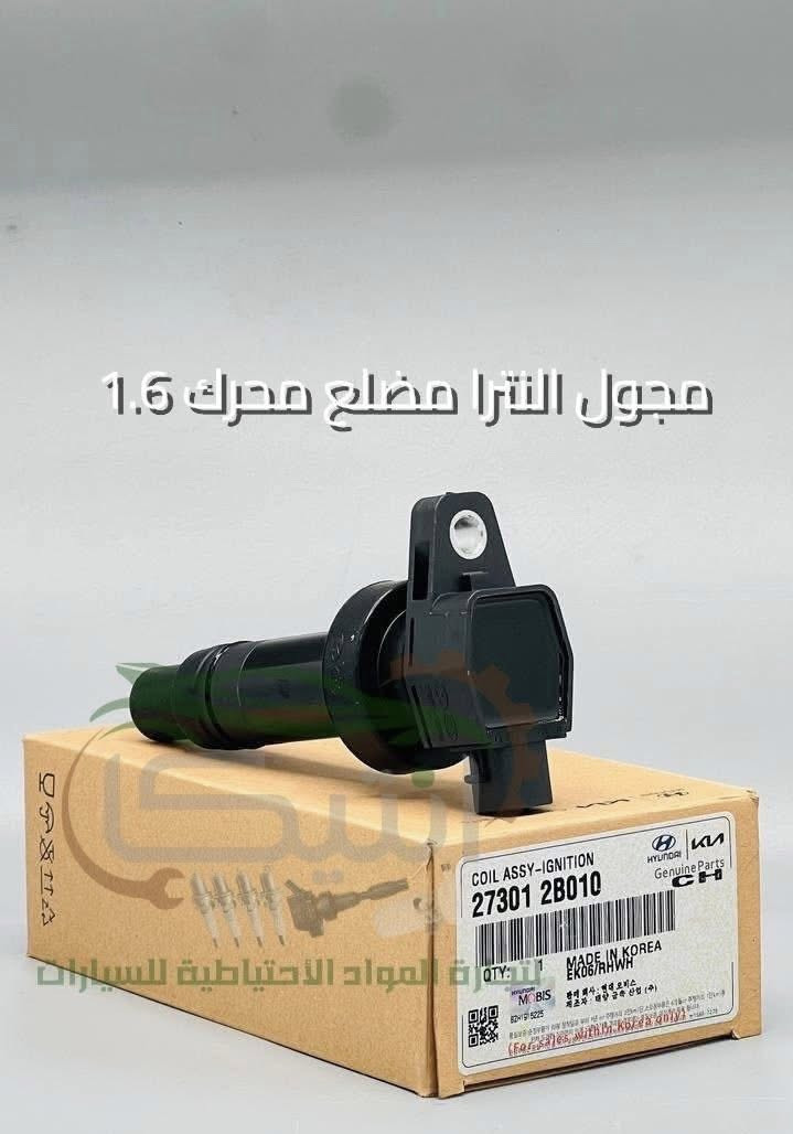 ادوات الشيخ 
الموقع / شارع السده مسيب قبل مفرق السده مقابل اولاد مطرود


**إذا كنت صاحب هذا الإعلان وتريد حذفه لأي سبب، رجاءا أرسل رسالة إلى الدعم الفني**