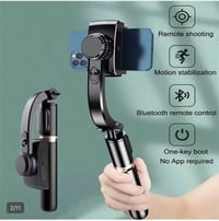 ستاند تصوير • دوران ٣٦٠ • تحكم بلوتوث