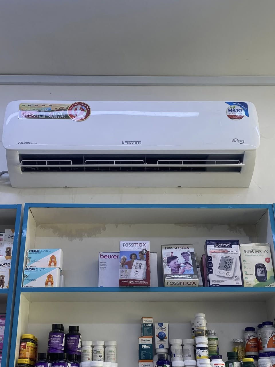 خدمة تبريدكم ❄️🔧
نصب سبالت ❄️ صيانة ❄️ تجهيز ❄️ إدامة 

تركيب السبالت وصيانتها وأدامتها

ضمن أعمال ورشتنا هذا الاسبوع

✅ كادرنا فني ممتاز ويتميز بالسرعة في الانجاز

✅ ضمان في العمل والصيانة موسم كامل

✅ تجهيز كافة أنواع السبالت من الشركات وبخصومات وتوصيل مجاني

✅ مستعدين لتجهيز وتركيب جميع انواع السبالت والماركات وصيانتها وأدامتها وتجهيز المجمعات والبنايات

للاستفسار الاتصال او المراسلة 📞

***********

يوجد واتساب
