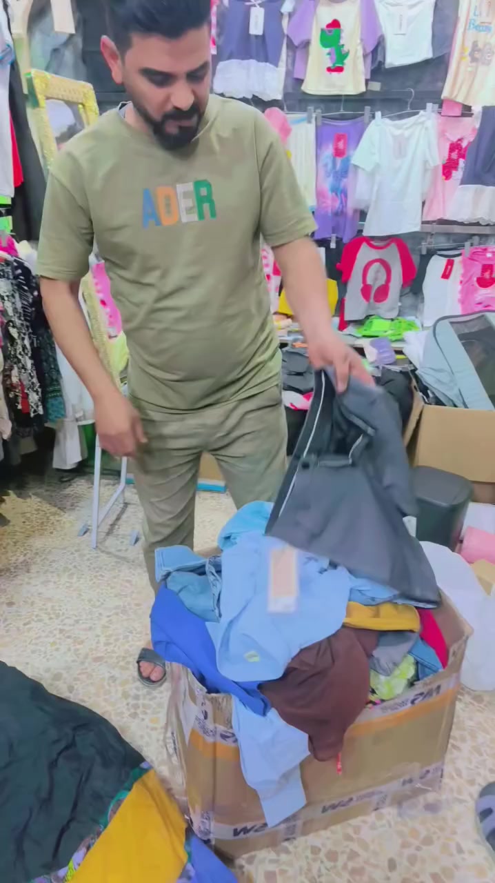 شارك و اربح وصل مسواگ العيد 😍 بلااااش 😍 العنوان حله ابي غرق شارع المركز ثاني فرع ع اليسار بفرع فرن الصمون و المكوى اخر محل ع اليمين مقابل منتزه المدارس قرب ساهر البغدادي و سامر ابو البليات 
***********
