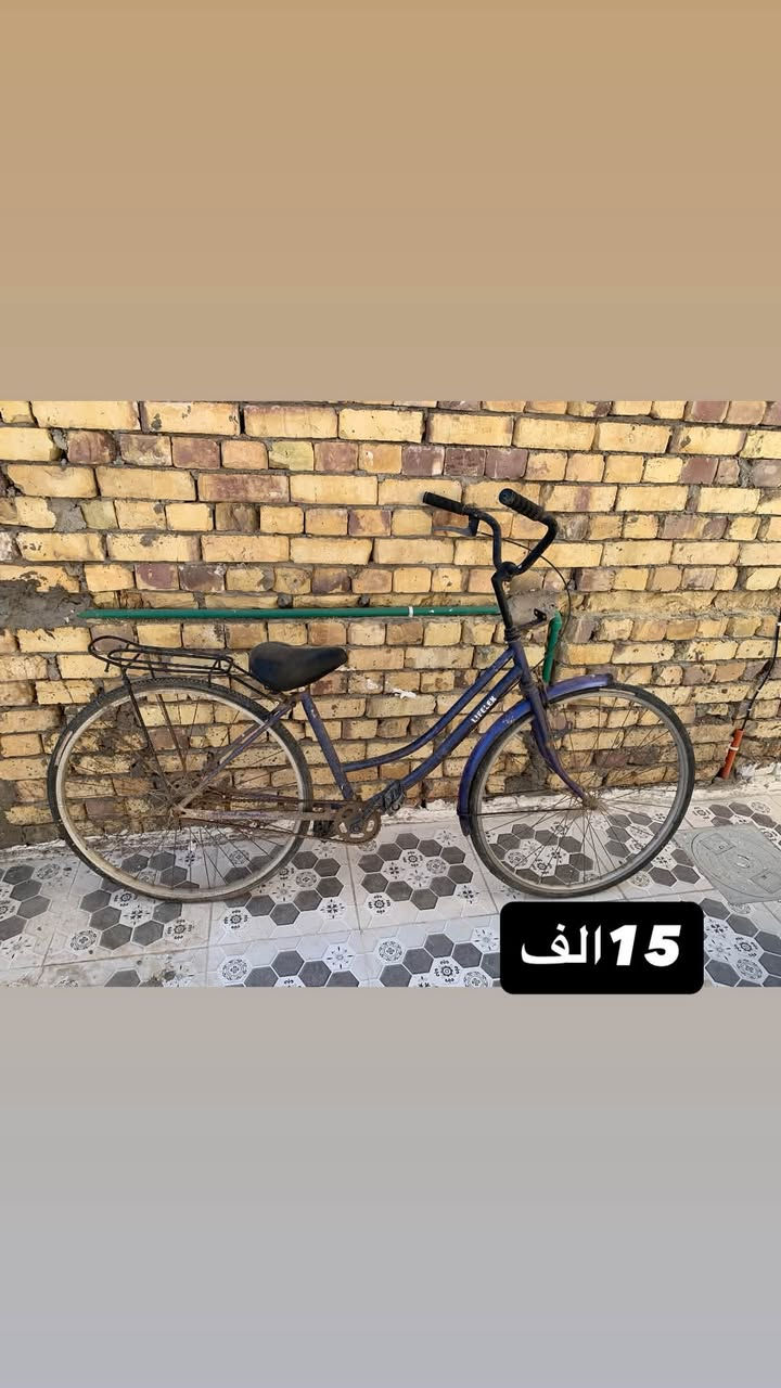 واتساب ***********
