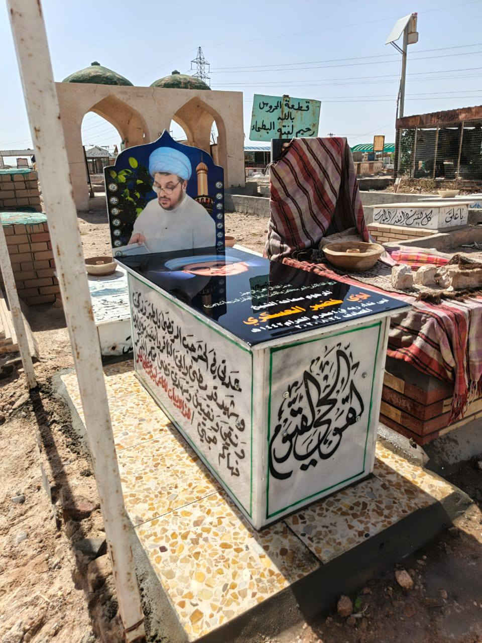 #الترميم_القبور_القديمة
#وطباعة_الصور_على_مرمر
تصميم +نقل+تثبيت على قبر #مجاني
#عمل مقرنص+كاشي 

كمال القبر خلال ٢٤ساعه
كمال عمل ثمّ استلم المبلغ 
عن طريق حواله او زين كاش 
 
***********
لاستفسار اتصال 📞  او مراسله واتساب 
وبخدمتكم
***********
