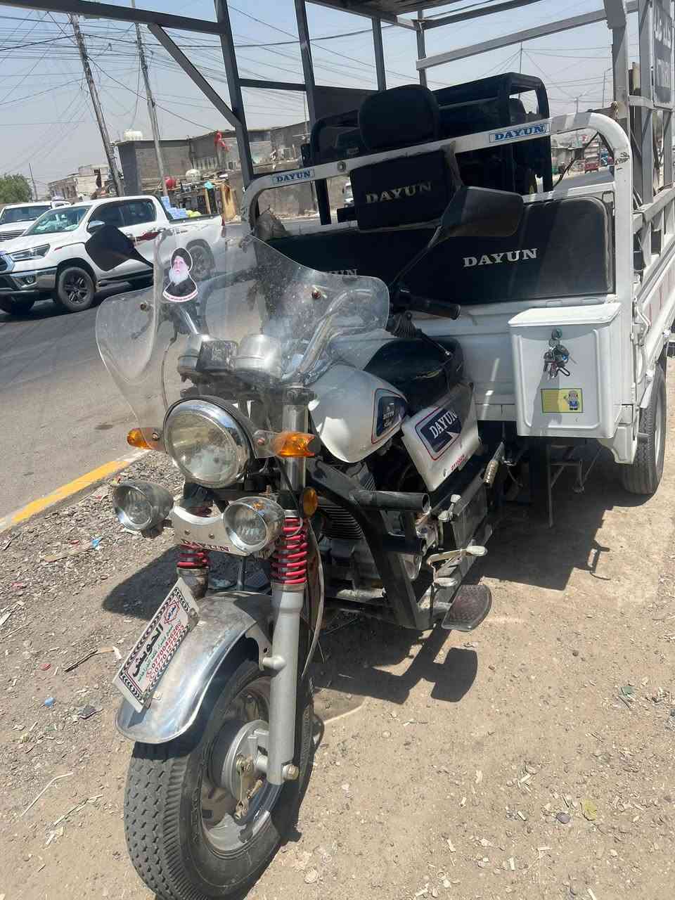 السلام عليكم 
ستوته دايوان موديل ٢٠٢٣ نضيفه جداً 
مع مولده ٧ ونص كي ڤي 
ما مشتغله هواي بعدها عله وضع البلادي  امانة الله تجي تشوف بعينك 
السعر ٣ ملايين ونص 
عنوان بغداد حي اور 
للتواصل ***********
