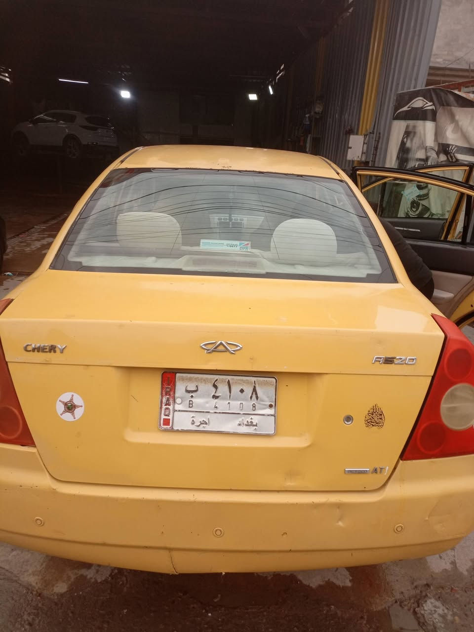 السلام عليكم شيري 2011 لبيع بسمي لسعر بل خاص


**إذا كنت صاحب هذا الإعلان وتريد حذفه لأي سبب، رجاءا أرسل رسالة إلى الدعم الفني**