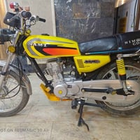 دراجة نارية • مكينة شلامجة • الحله