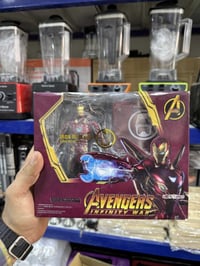 بانداي • ايرون مان مارك50 • S.H.Figuarts