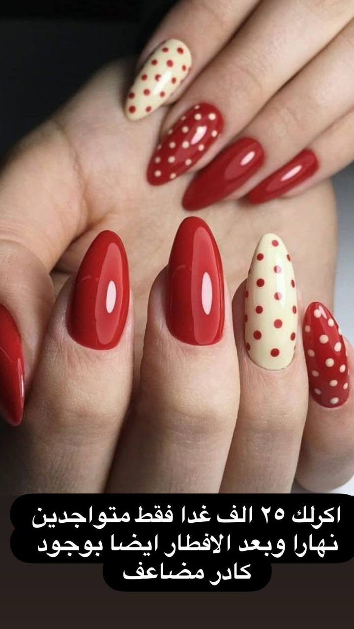 اكرلك 💅 💜
العنوان الخاجيه شارع 40 داخل السوق لعصري 💅🫶 حبايبي اسم مالتنه نونه اكرلك ماعدنه غير فرع 
***********
