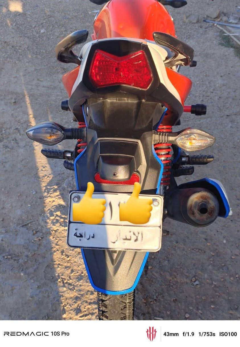سلام عليكم هاوجي للبيع موديل ٢٣ مسجل وجاهز   سعر خاص ***********
