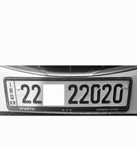 تبادل بسعر مناسب  للتواصل 07828329410