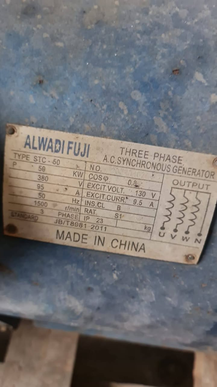 عندي هاي المولدة للبيع محرك دويز 6 باله و توليد 62 كي في


**إذا كنت صاحب هذا الإعلان وتريد حذفه لأي سبب، رجاءا أرسل رسالة إلى الدعم الفني**