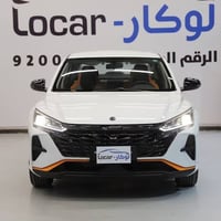 شاين E2 • ٢٠٢٥ • رقم كربلاء