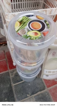 حافظة بقوليات • مواد منزلية • توصيل طويريج