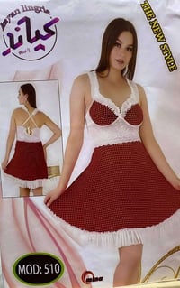 سليب وير • فري سايز • للنساء