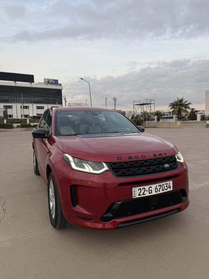 لاند روفر ديسكفري سبورت R-Dynamic
اعلى فئة - خليجي وكالة سردار ٢٠٢١

السعر 195 ورقة
عداد ( 108,000 كم )
الضمان .. وكالة سردار خليجي 
بدون ضرر وبدون حادث..
الوارد خليجي
٤ سلندر بانزين
محرك ٢٠٠٠
دفع كلي
جلد .. تدفئة + كهربائي
السقف بانوراما 
ايرباك متكامل
الشاشه ديجيتال
نظام الخرائط اندرويد اوتو وكار بلي واير لس
نوافذ كهرباء
كاميرات 540
حساس 360
اللون ماروني .. دم غزال
رقم اربيل - هزة جديدة تنتهي ٢٠٢٧

تحويل او وكالة 

كامل المواصفات
العنوان بغداد .. 
رقم التلفون ***********
