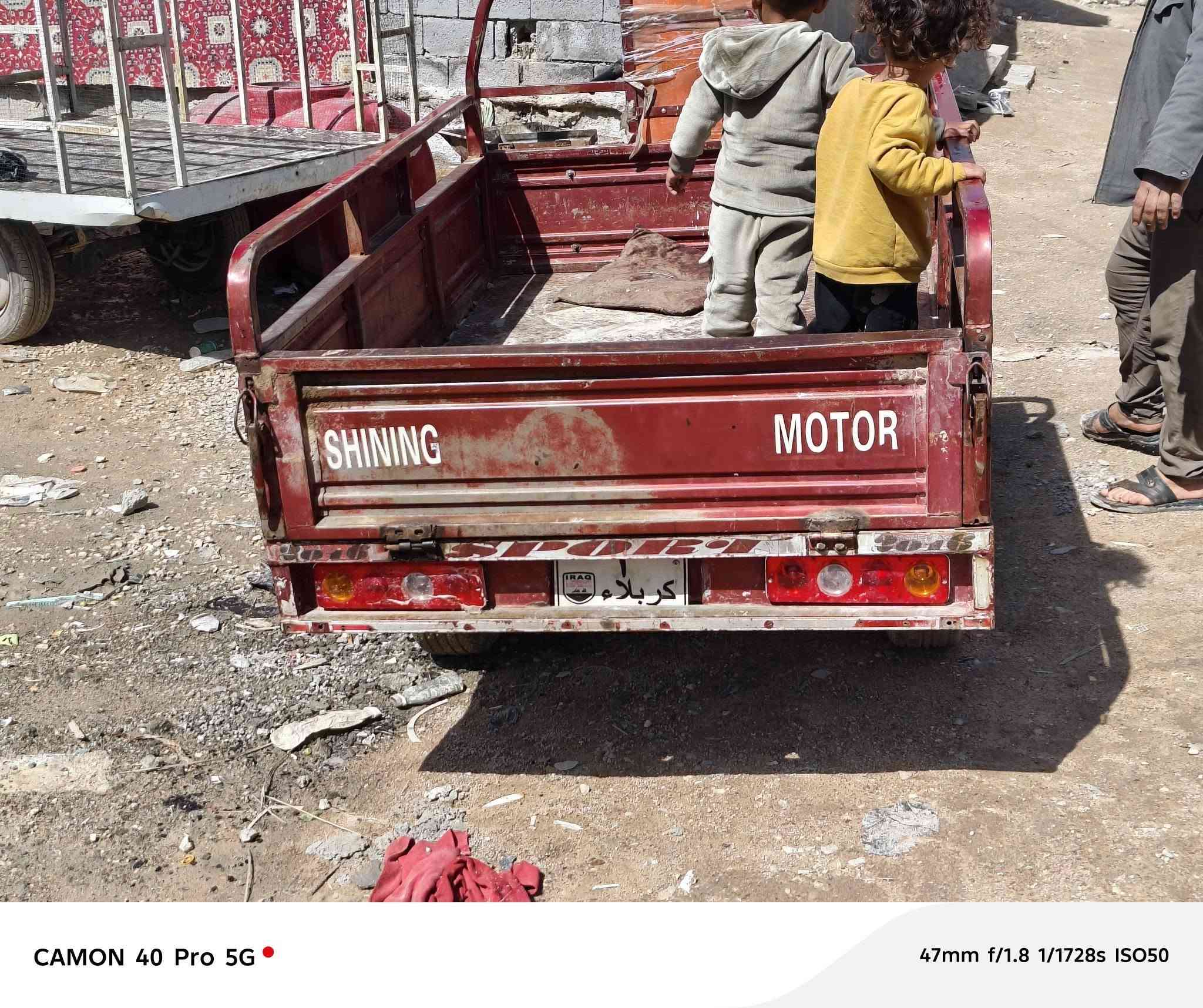 للبيع مديل١٧ سعر مليونين وتلث ميه استفسار ***********
