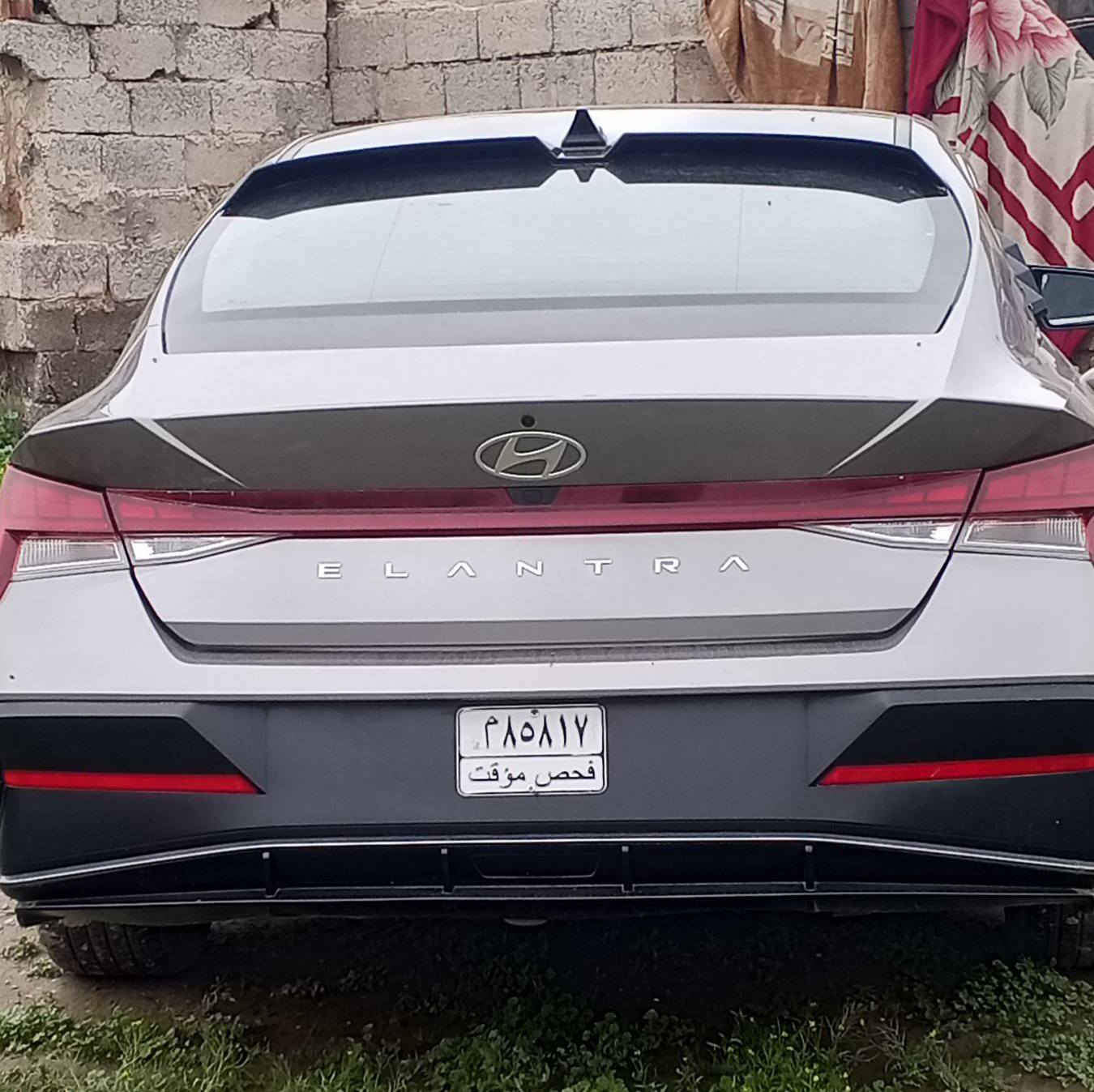 سلام عليكم ورحمه الله وبركاته 

النترا للبيع 

موديل 2024

صبغ قليل اتصل وستفسر 

رقم فحص 

هزه 

تحكم ستيرن 

اربع تايرات جدد
السياره  كلش جديده

مكان السياره صلاح الدين تكريت 

السعر 130
***********
