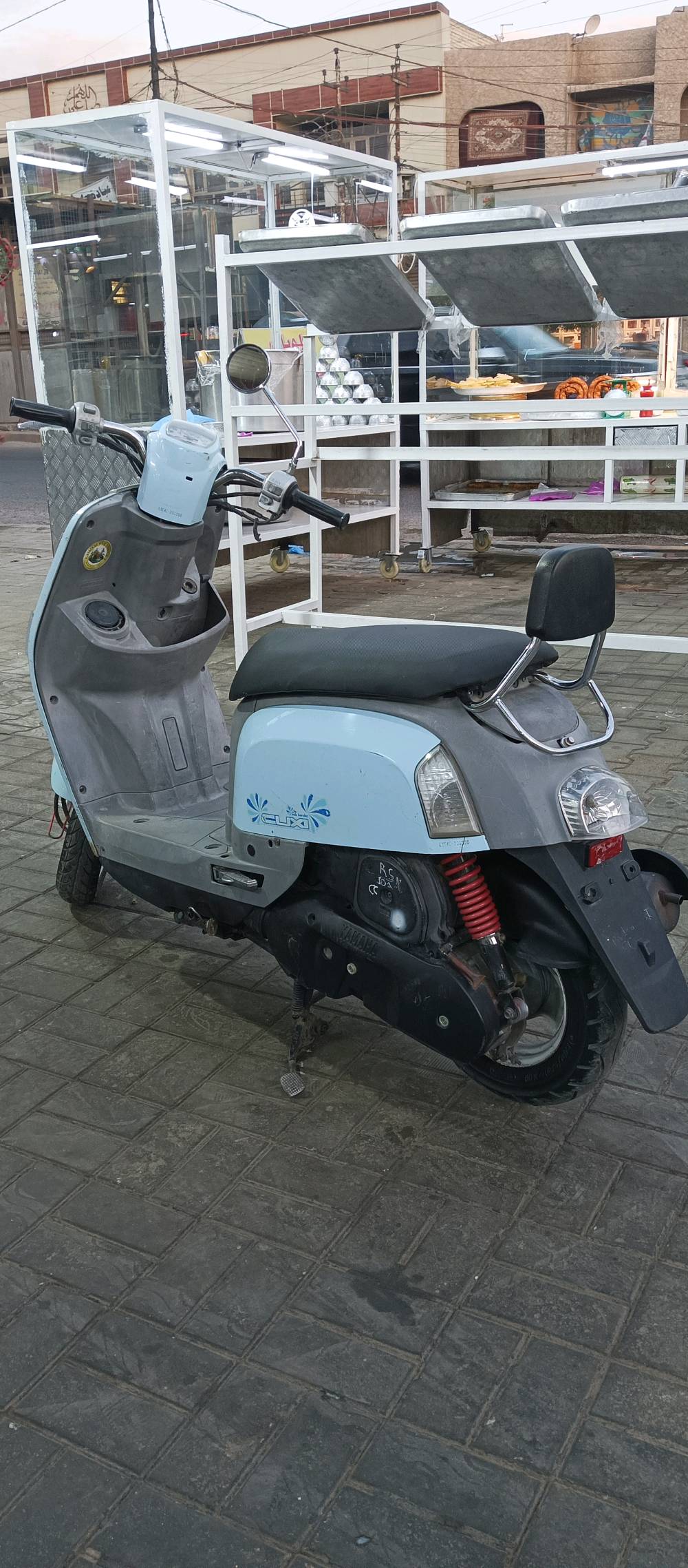 ماكس بوليس نوزل
سمائي داخل رصاصي
كفالة عامة 
مابيها كل نقص كهربائيات شغالة 
الدراجة نشطة 
افول كلة محسن
السعر 850 وبيها مجال حك الجية
عنوان بغداد مدينة الصدر الاورفلي
