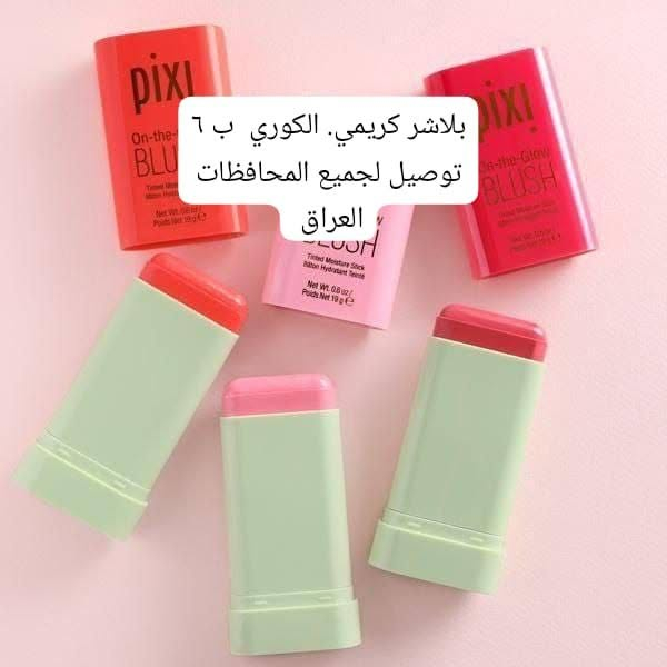 الحجز وستفسار راسلو صفحة


**إذا كنت صاحب هذا الإعلان وتريد حذفه لأي سبب، رجاءا أرسل رسالة إلى الدعم الفني**
