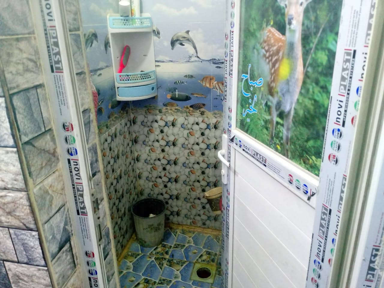 السلام عليكم بيت زراعي للبيع 100 متر مربع يحتوي على غرقة وصالة واستقبال ومطبخ نضيف بناء حديث كما وضح في الصور للاستفسار مراسلة الصفحة *********** او الرقم
