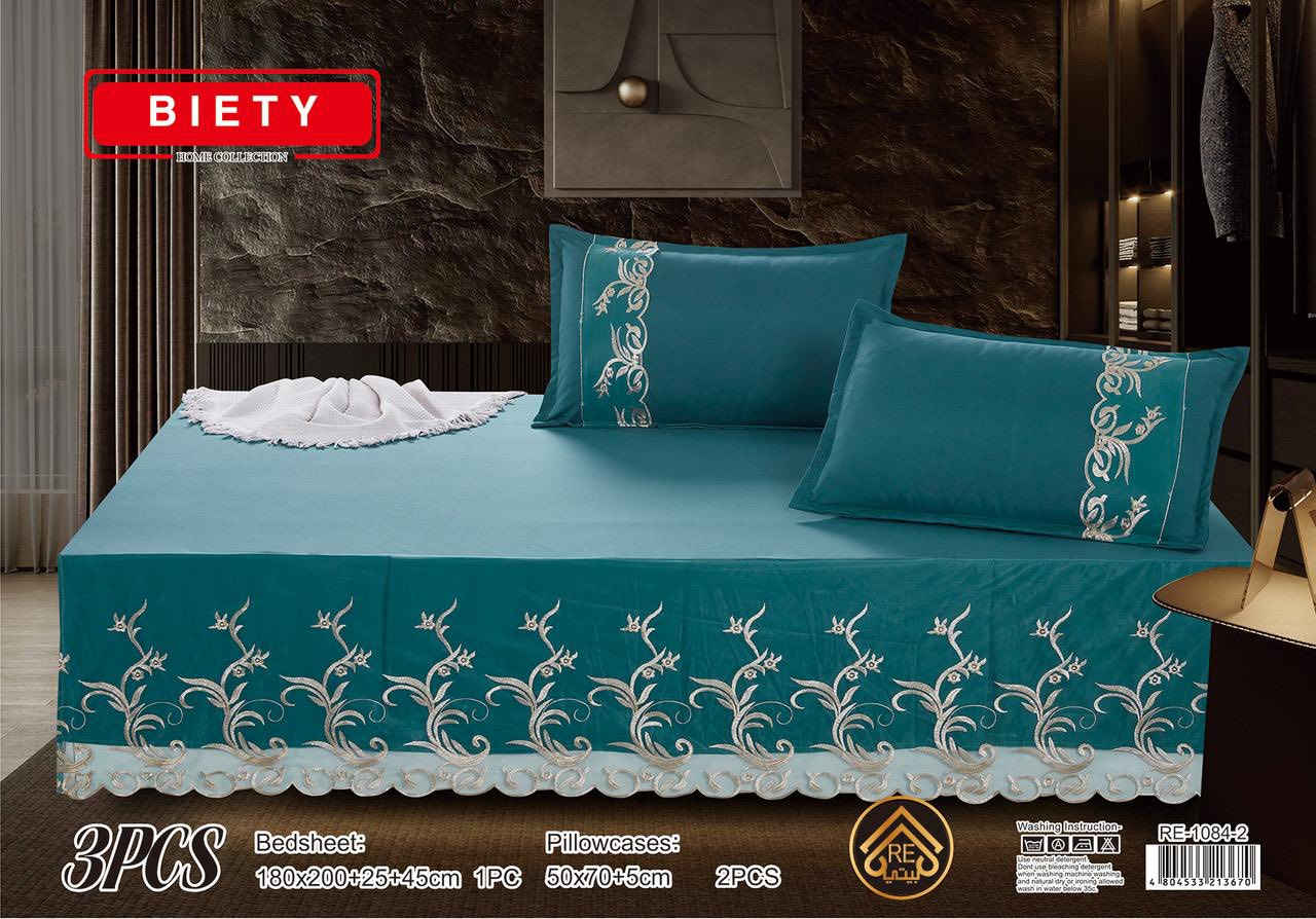 جديد الموسم الصيفي چرچف نفرين قطني مع وجهين مخدة القياس200في180  السعر ١٥ ألف مجمع سيدار ديالى المقدادية شارع العيادة الشعبية السوق القديم مقابل مدرسة أحمد عرابي توجد لدينا خدمة توصيل لجميع المحافظات للحجز *********** واتساب
