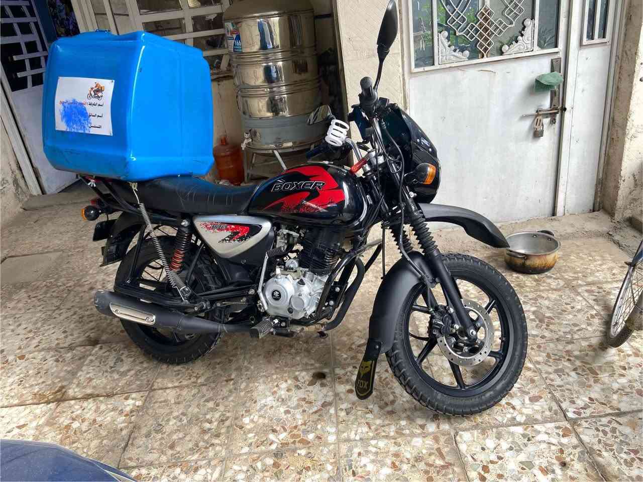 السلام عليكم دراجة بوكسر للبيع اللون اسود اصل موديل 2023 الدراجة نضيفة وللتوضيح مشتغلة دلفري شي بسيط يعني ممتعوبة وعلى ايدي رقم وسنوية بغداد تحويل ثاني يوم السعر 2600 بيها مجال بسيط للتواصل ‬ ‭+964 771 867 2588‬ غير متواجد ؏ فيس الي يحب يتصل على هذا الرقم عنواني بغداد البلديات


**إذا كنت صاحب هذا الإعلان وتريد حذفه لأي سبب، رجاءا أرسل رسالة إلى الدعم الفني**