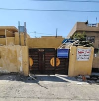 بيت للبيع مساحة 150  طابو.  طابقين  الفرع مقابيل يحيى مقابيل بيت سيد ف...