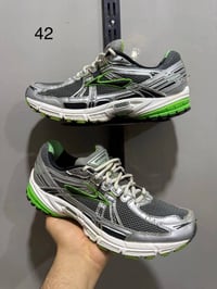 قطع • توصيل داخل القضاء