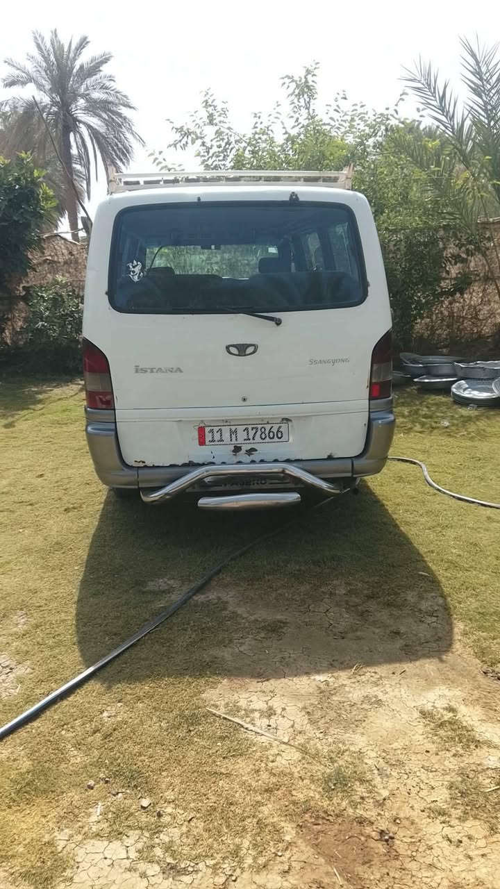 تفاصيله داخل صوره


**إذا كنت صاحب هذا الإعلان وتريد حذفه لأي سبب، رجاءا أرسل رسالة إلى الدعم الفني**