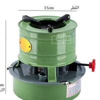 جولة عراقية • فتايل • مستلزمات فوانيس