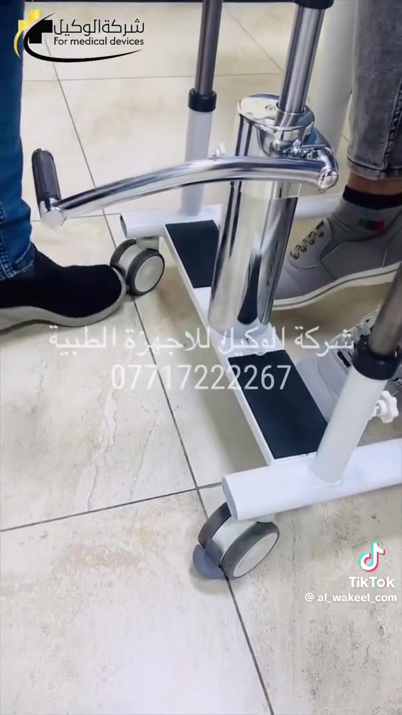 استخدام قليل جدا
العربانه 120 الف 
الكرسي ب 300 الف


**إذا كنت صاحب هذا الإعلان وتريد حذفه لأي سبب، رجاءا أرسل رسالة إلى الدعم الفني**