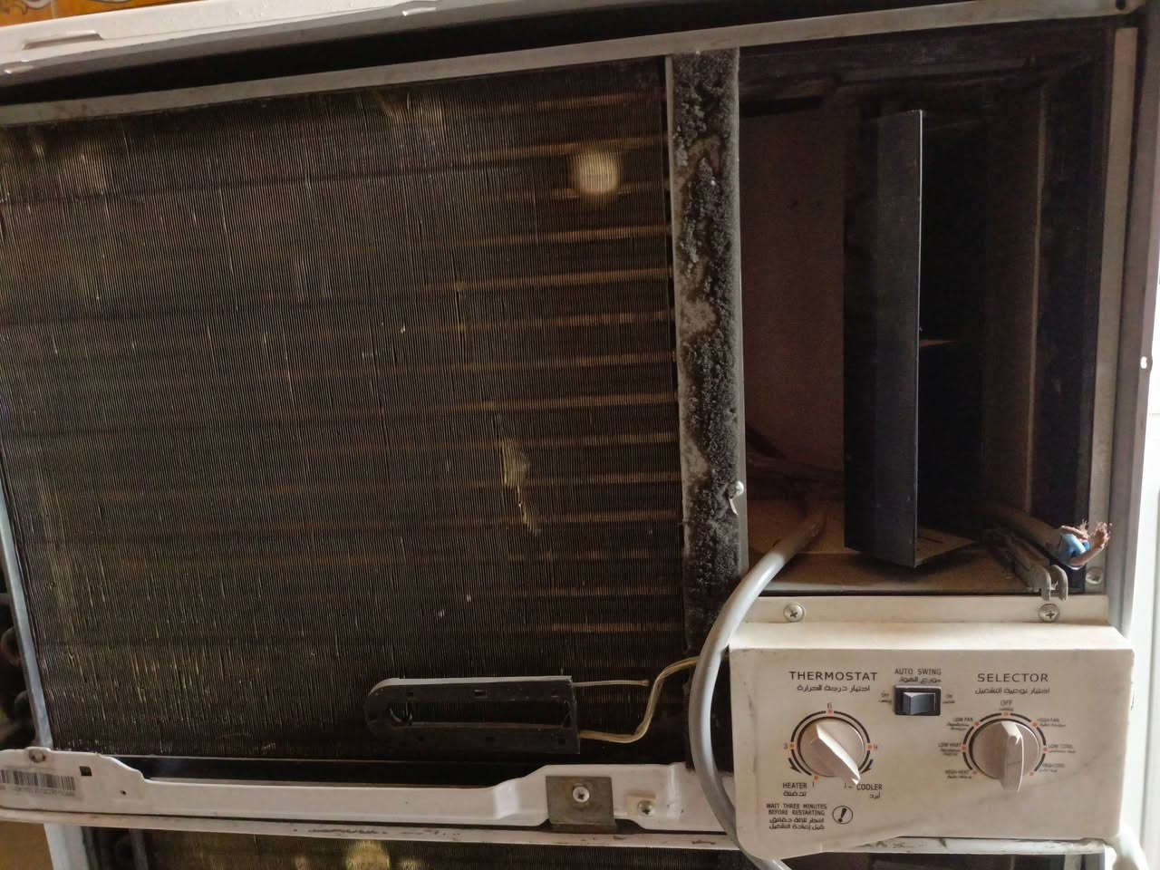 السلام عليكم مكيفات للبيع عدد اتنين استعمال قليل سعر 450 مكاني بغداد مدينة الصدر يم ساحت55 
***********
