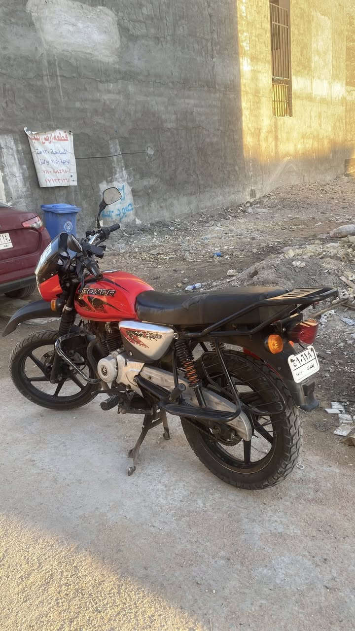 بوكسر 22 للبيع مجفته تجفيت وكالة يم الوكيل مصطفى سنويه موجوده ما مستلم لوحات وصاحبها موجود ابيع الك تستلم لوحات وتحويل شوكت ما يعجبك. السعر مليون و850 بيها مجال بسيط كلش 
لايت زنون كهربائيات كامله تاير امام جديد زنجيل وميزانيات بحالة كلش جيده والدسكات جديده باتري جديد وبعد اشياء تجي وتشوفها 
تواصل فقط راسلني واتساب ***********
