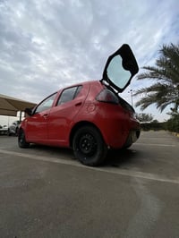 باندا • ٢٠١٣ • رقم بغداد نكليزي