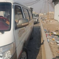 فوتون • جديدة • كفالة